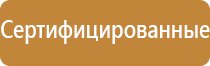 доска магнитно маркерная 60x90 см