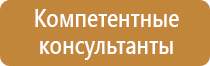 самоклеющиеся настенные карманы а4