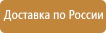 доска магнитно маркерная 90х120 staff